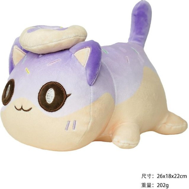 Aphmau Burger Pommes Katze, Plüschtier Puppe, rosa, 26cm - Bild 1