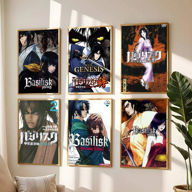 Wasserfestes Anime Basilisk Poster als Aufkleber für deine Wanddekoration in Mehrfarbig - Bild 1