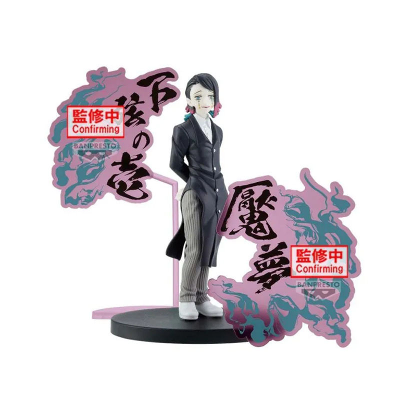 Banpresto Enmu Demon Slayer Dämonen Serie EX Sammlerfigur, mehrfarbig, Höhe: 17 cm - Bild 3