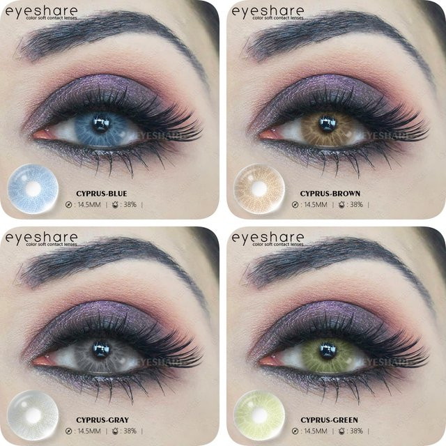 EYESHARE Kontaktlinsen farbig, Jahreslinsen, 2 Stück - Bild 1