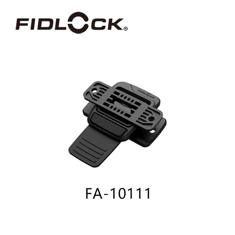 FIDLOCK PINCLIP Schnellverschlussknopf für mechanische magnetische Schnallenverbinder in Schwarz - Bild 2