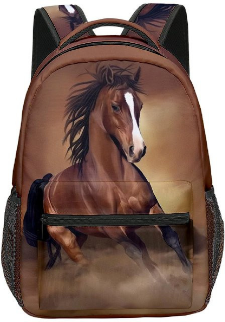 Wasserdichter Rucksack mit 3D-Druck von Fancy Style Studio für Schüler und Kinder in Braun - Bild 1