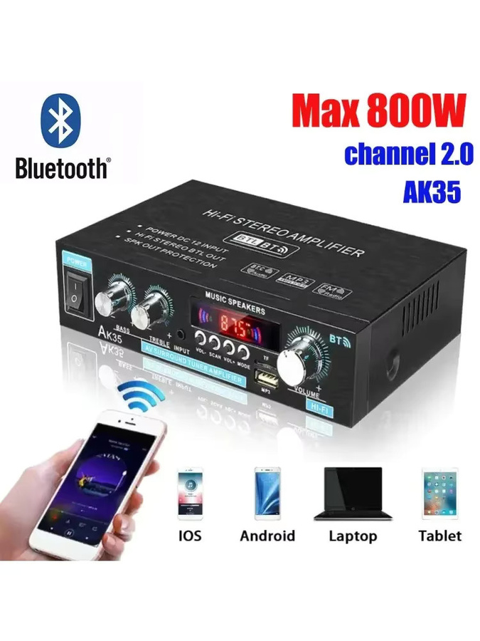 AK35 HiFi Digital Bluetooth Verstärker mit MP3, USB und FM in Schwarz - Bild 6