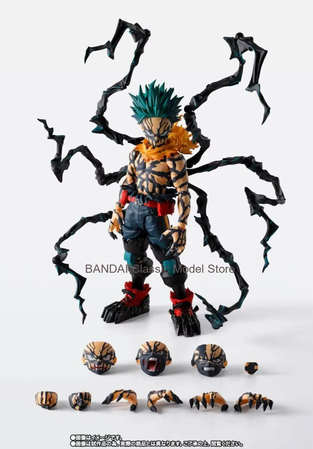 Bandai Spirits Boku no Hero Academia S.H.Figuren, Einzelfigur - Bild 2