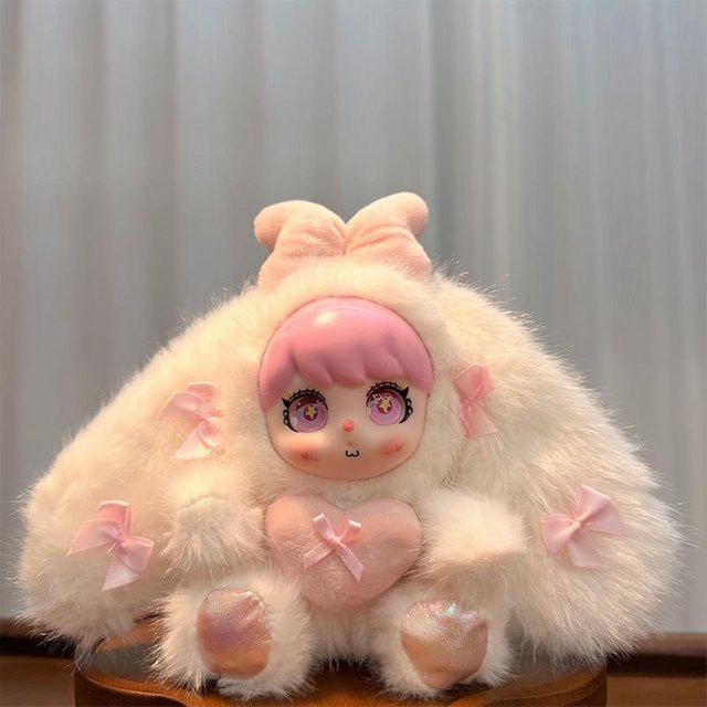 Linyi toy Süßes Liebesherz Vinyl Hasenohr Puppe, Schlüsselanhänger, beige, ab 14 Jahren - Bild 1