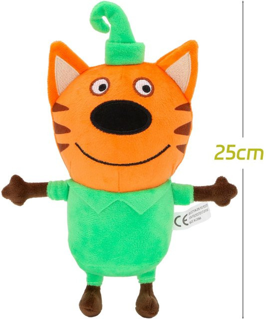 Toys-Glory Fourall Kote Kitty Hund Mann Plüschtier, orange, ab 14 Jahren - Bild 1