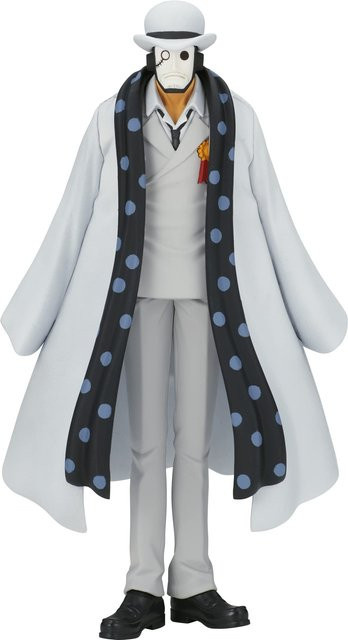 Banpresto One Piece DXF THE GRANDLINE MEN Wano Land Cipher Pol Aegis Zero Bd.25 Figur - Bild 1