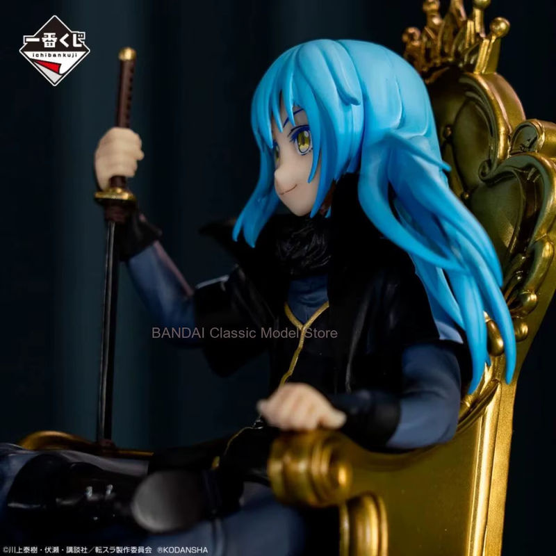 Bandai Spirits Ichiban Kuji Tensei Shitara Slime Datta Ken Rimuru Tempest Maou Modellfigur mehrfarbig - Bild 4