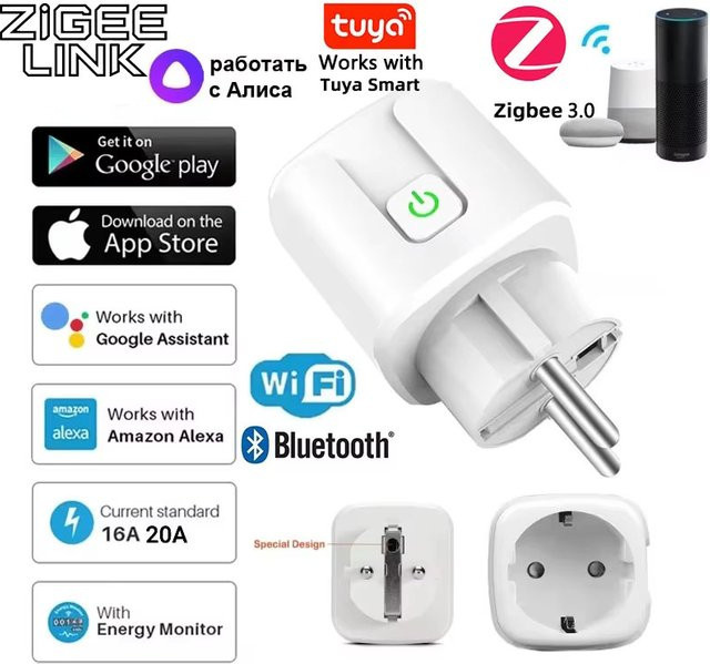 Tuya Shine-Tale Smart WiFi Steckdose mit ZigBee 3.0 und Power Monitor, weiß, mit Timer-Funktion und Sprachsteuerung für Google Home und Alexa - Bild 1