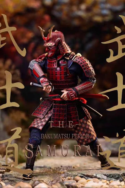 D12TOYS Bakumatsu Tadayoshi Samurai Actionfigur, Metall, Rot - Bild 1