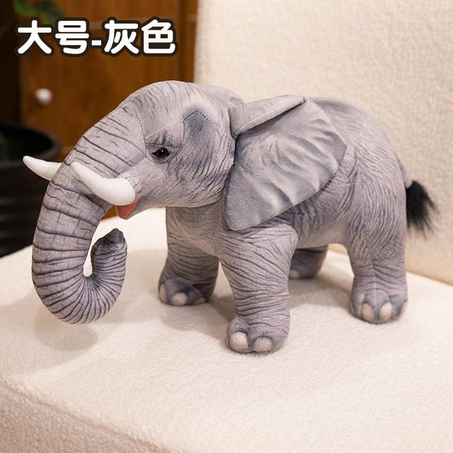 Yiran toy Elefant Puppe Plüschtier, Grau Braun, stehend - Bild 1