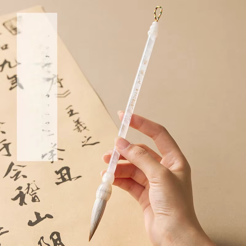 Zhong Kai Kalligraphiepinsel aus Woll- und Wieselhaar in Weiß für reguläre Schrift und Malerei - Bild 2