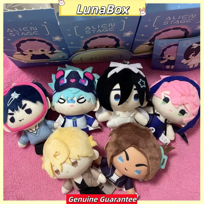 ZHOUCHEN Nullset Alien Bühne Seestern Körper Blind Box Mini Puppe, Plüsch Anhänger - Bild 1