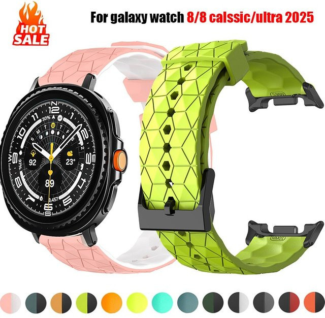 CAOWTAN Uhrenarmband Silikon, Fußball-Aufdruck, Unisex - Bild 1