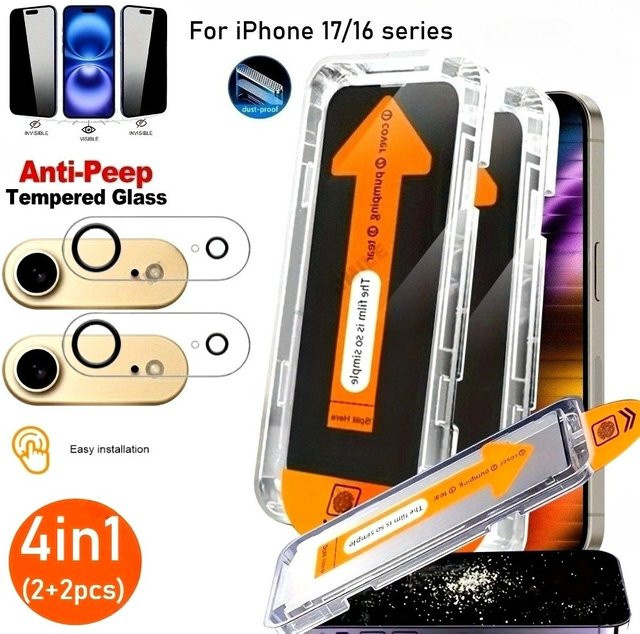 DIXSG 4-in-1 Anti-Spionage-Displayschutzfolie und Kameraobjektivglas Set für iPhone 11 bis iPhone 17 Pro Max, transparent - Bild 1