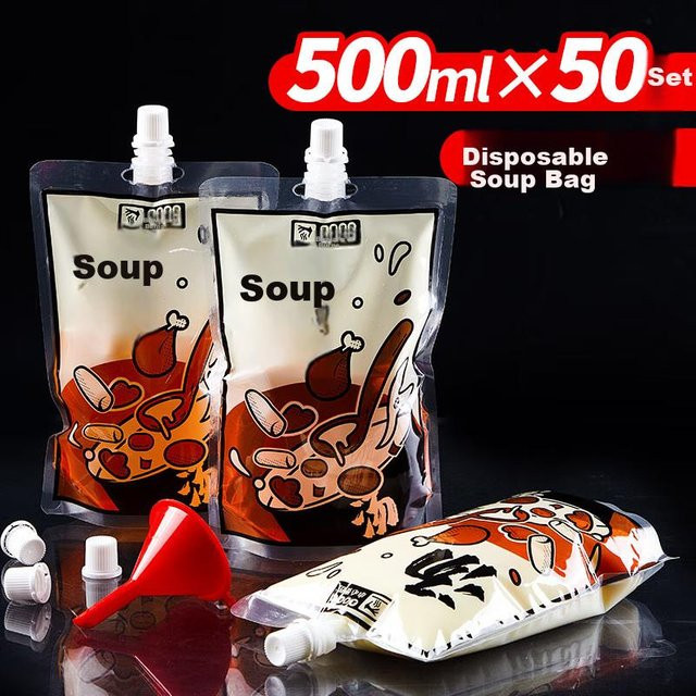 YOUAO Einweg Selbstklebende Ausgießerbeutel Transparent, 50 Stück, 500 ml - Bild 1