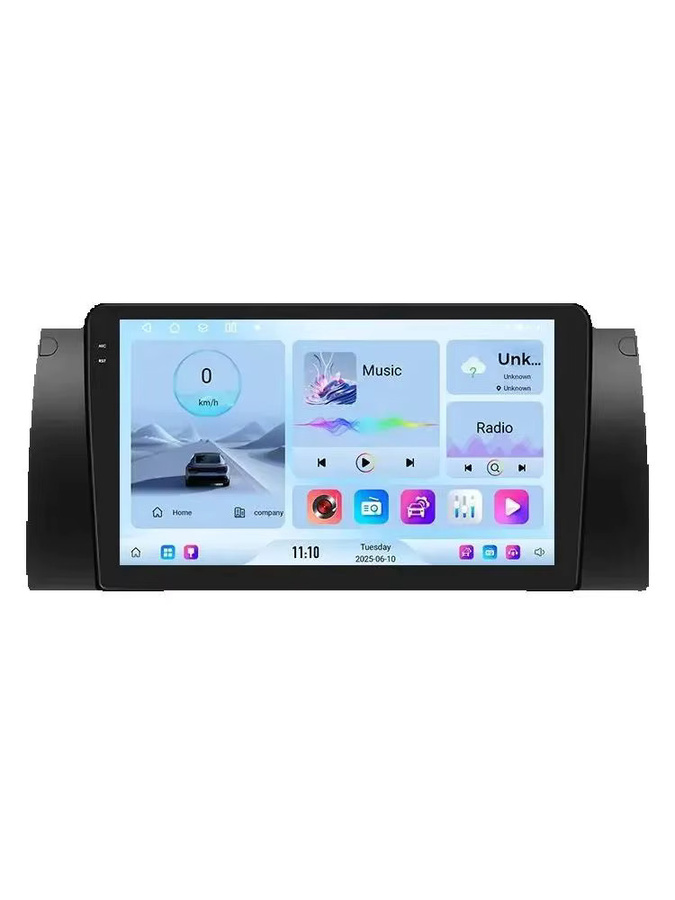 Hizpo Android Autoradio mit Carplay, 4G-LTE, GPS und Wi-Fi für BMW 5 E39 und E53 X5 in Schwarz - Bild 2
