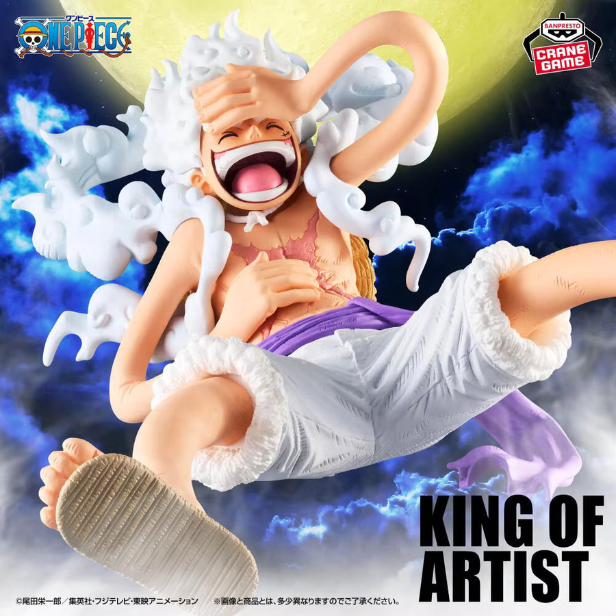 Bandai One Piece King of Artist Gear 5 Monkey D Luffy, Ornamente - Bild 2