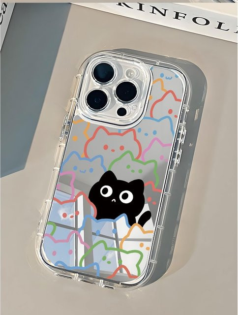 CUTE CAT Lucky Mirror Handyhülle für iPhone mit Linsenring und Anti-Fall Schutz, Multicolor - Bild 1