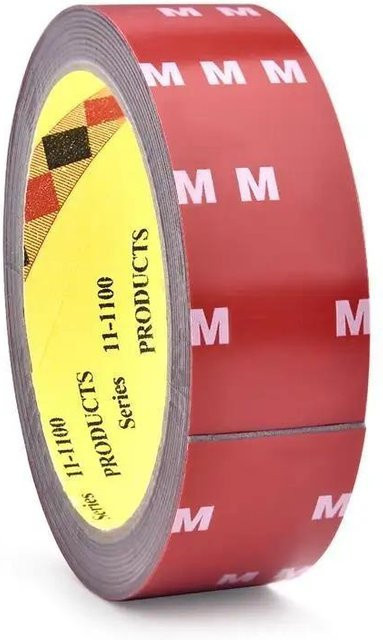 3M Doppelseitiges Acryl-Klebeband Grau für Automobilanwendungen Hochtemperaturbeständig - Bild 1