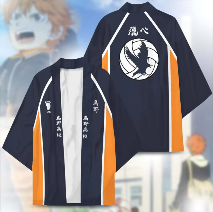 TAKARA TOMY Anime Distribution Shonen Hinata Kimono Oikawa Tooru Kospy Kos Tsume S Jac Familie ts Haoha Strickjacke Mantel Bademantel Pyjamas Coat, Plüsch / Textil - Bild 4