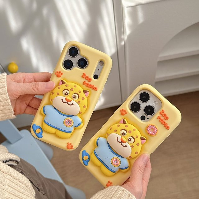 EHUIDE Silikon Handyhülle mit Tierhalter-Design für iPhone 12 bis iPhone 17 Pro Max, Stoßfeste Cartoon-Schutzhülle mit Standfunktion in Gelb - Bild 1