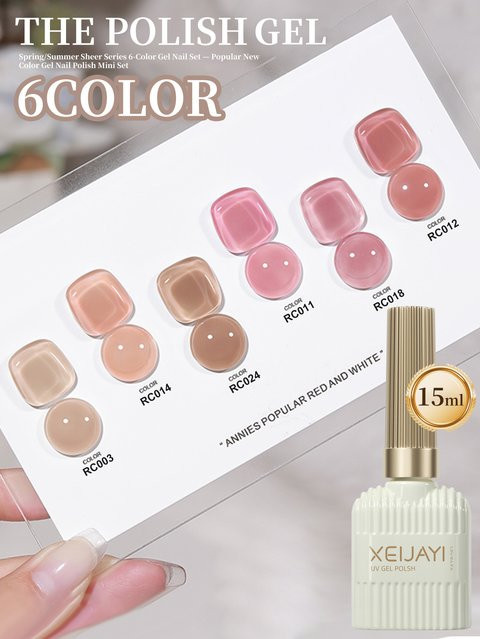 XEIJAYI Gel-Nagellack-Set, 6-teilig, glänzend, 15 ml - Bild 1