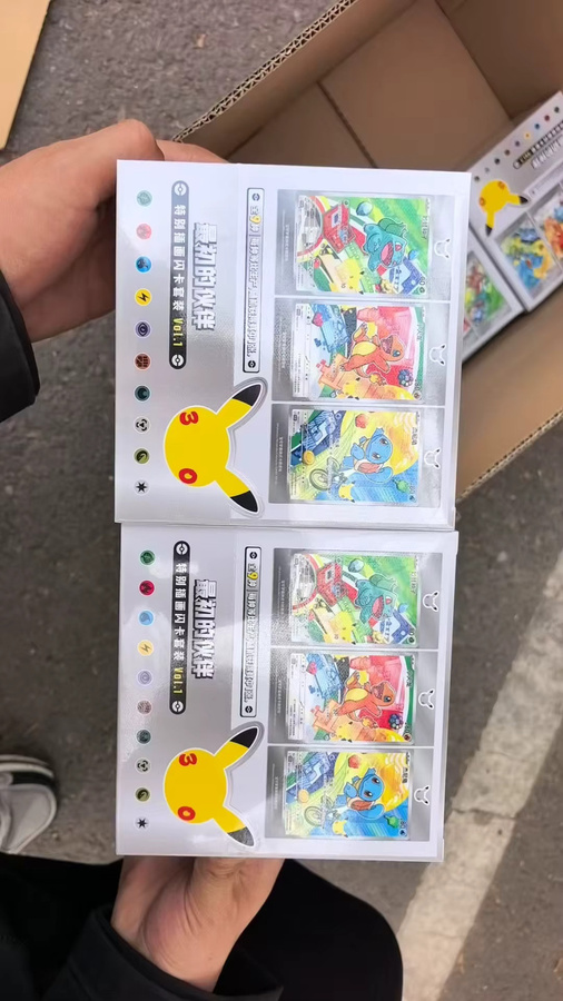 Pokemon 30. Jubiläums-Feierbox-Set, Premium-Kartenset, Set / Bundle - Bild 3