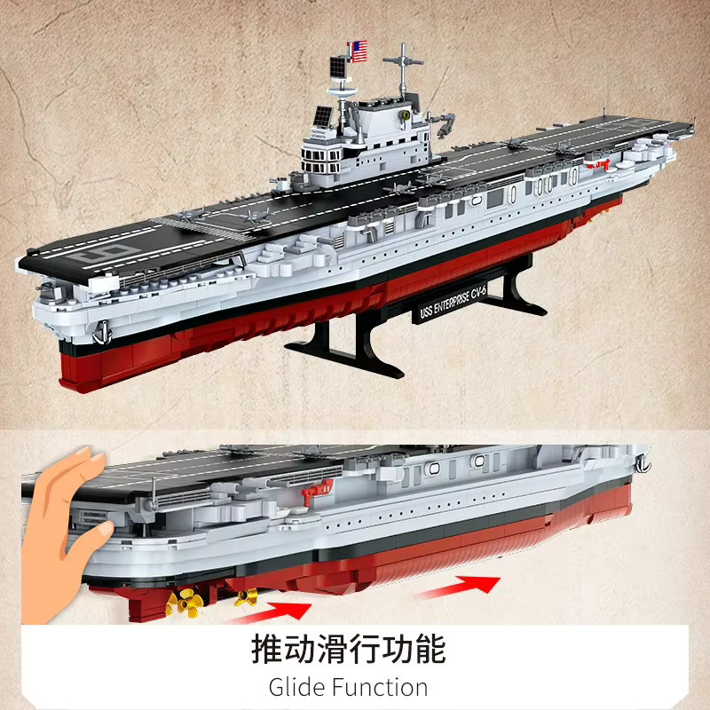 XMWL Militär Schlachtschiff Missouri Modellbausteine in Grau - Bild 4