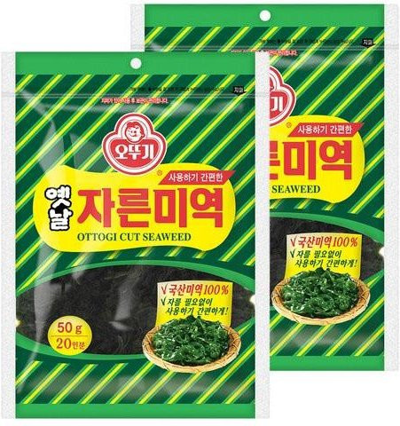 Otoki Altschnitt Getrockneter Seetang 2 x 50 g - Bild 1