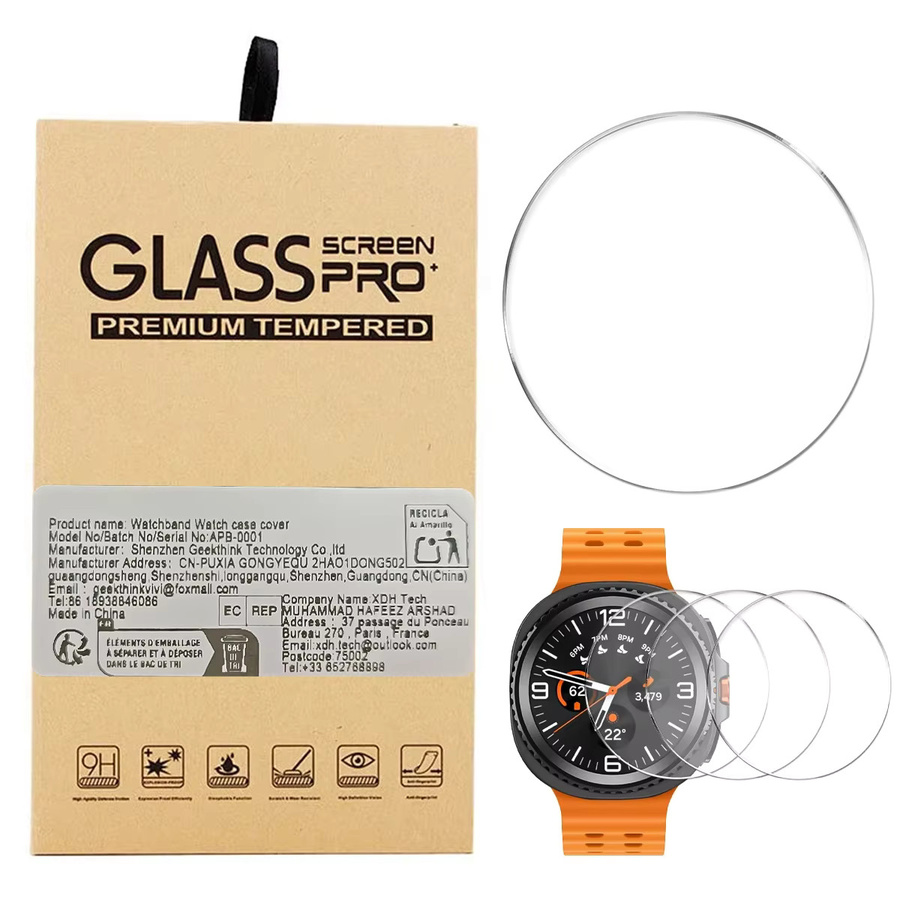 CAOWTAN Displayschutzfolie Glas, Samsung Galaxy Watch 8/7, transparent - Bild 3
