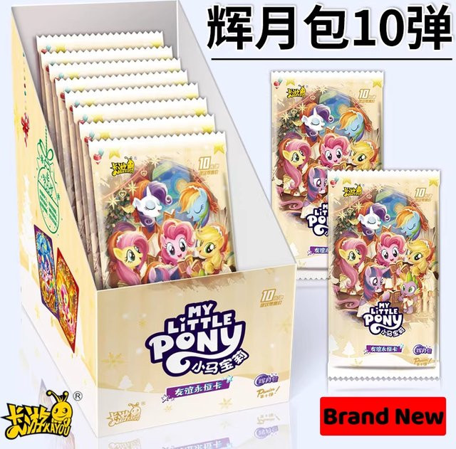 KAYOU My Little Pony Sammelkarten Komplettbox Bright Moon Pack, ab 8 Jahren - Bild 1
