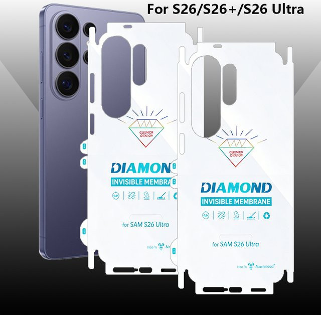2 Stück Hydrogel Rückseiten-Schutzfolien für Samsung Galaxy S26 Ultra Plus S26U S26+ in Transparent HD Klar - Bild 1