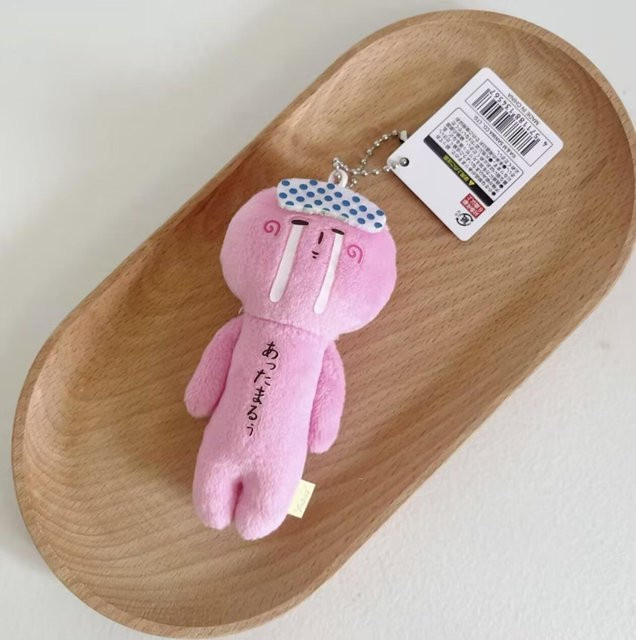 Yiran toy Yukio Limited Edition Plüsch Schlüsselanhänger, Schwarze Katze, Rosa, ab 14 Jahren - Bild 1
