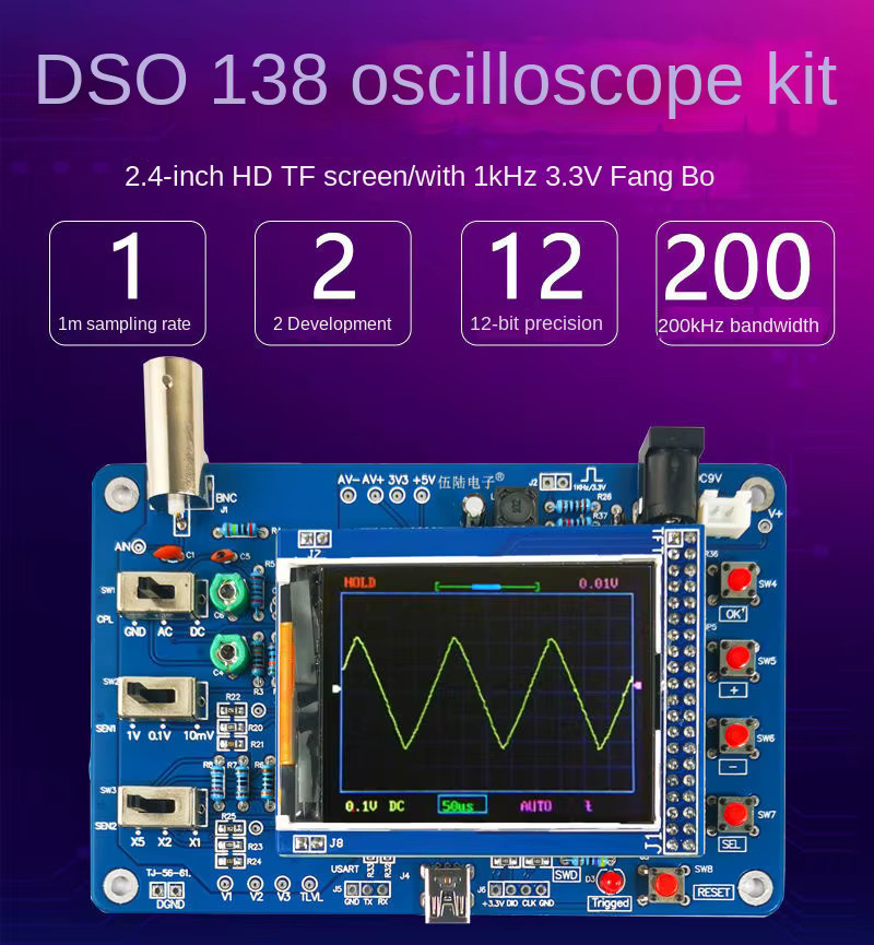 DSO138 Digital Oszilloskop DIY Kit mit STM32F103C8T6 Mikrocontroller zur Selbstmontage - Bild 2