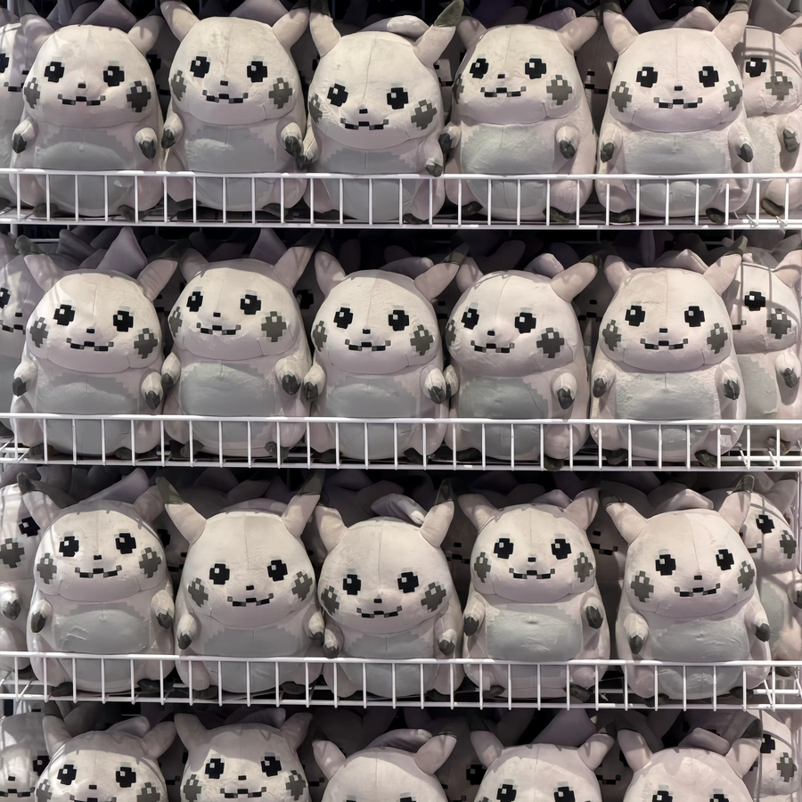 Aoger Pokémon Pikachu Plüschtier, Grau - Bild 4