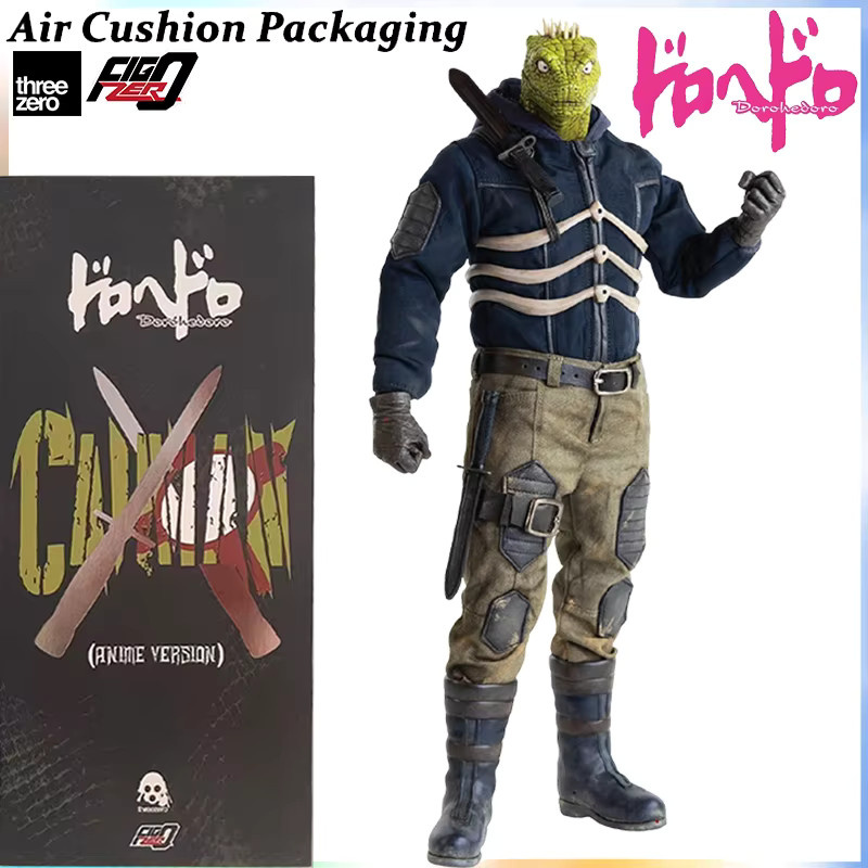 Threezero Dorohedoro Kaiman Nikaido, Actionfigur, Einzelfigur - Bild 2