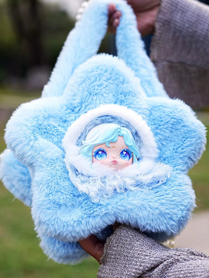 Dumia Snow Secret Surprise Blind Box, Vinyl Plüschtasche, Schulter Messenger Bag - Bild 7