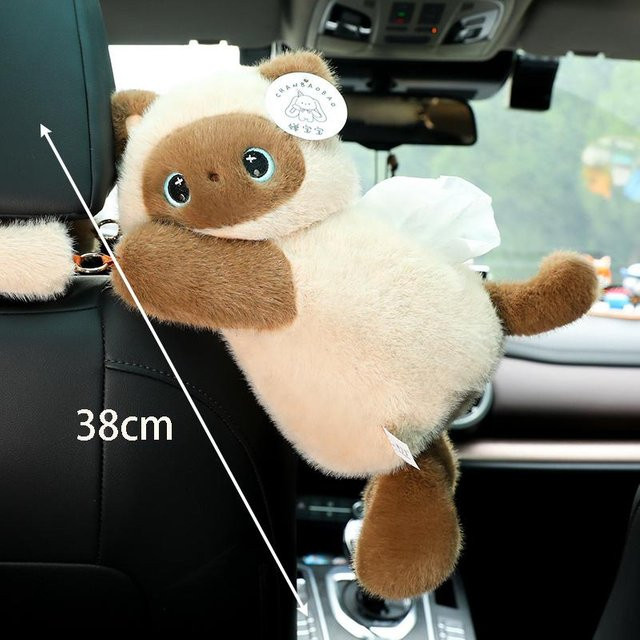 Treasuringu Weiches Katze Plüschtier als Taschentuchbox in Beige, Höhe: 38 cm - Bild 1