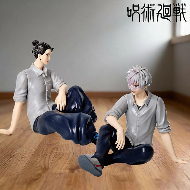 Bandai Jujutsu Kaisen Satoru Gojo & Geto Suguru Yumemirize, Actionfigur, 10cm - Bild 1