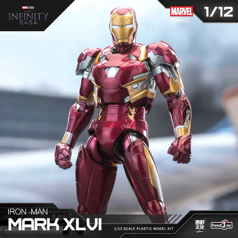 Fondjoy Iron Man MK46 Modellbausatz, 1/12, bewegliche Gelenke - Bild 4