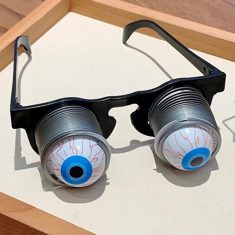 Yiran toy Frühlings-Augapfel-Brille Halloween Cosplay-Brille - Bild 3