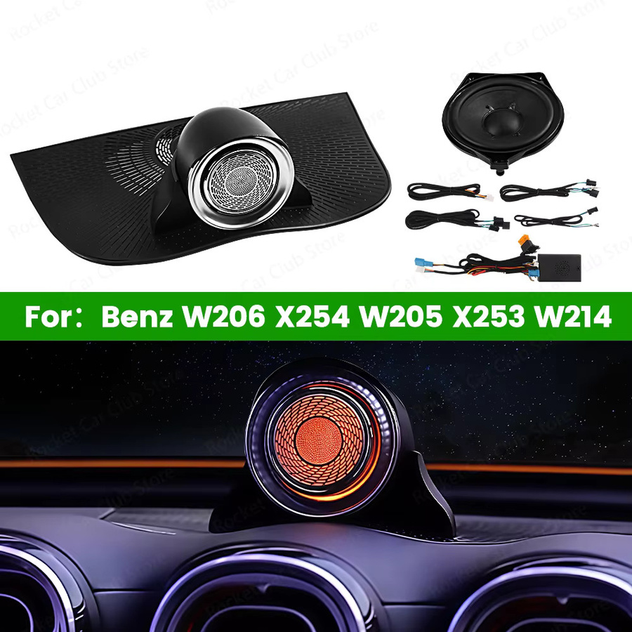 Mercedes Benz C W206 W205 GLC X254 Auto Audio 4D Hochtöner mit LED Umgebungslicht in 64 Farben für das Instrumentenpanel und rotierende Zentrum Lautsprecher, Multicolor - Bild 2