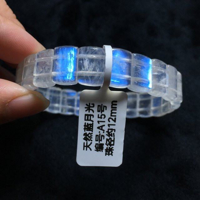 MUKO GEMS Armband, Mondstein, Perlen, Damen - Bild 1