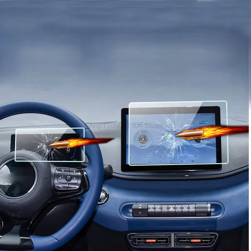 Displayschutzfolie aus gehärtetem Glas für BYD Seagull (2022-2024) mit Schutz für das 10,1 Zoll LCD-Autoradio und das 7 Zoll Armaturenbrett Display, transparent - Bild 1