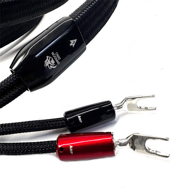 Xangsane Hi-End Dragon Lautsprecherkabel Zero Full-Range und Bass HiFi Audio Verstärkerkabel in Schwarz - Bild 1
