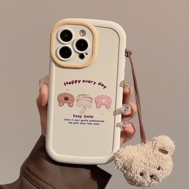 MUQGEW Stoßfeste iPhone Handyhülle im Cartoon-Design mit Bären-Anhänger in Beige für iPhone 16 15 14 13 12 11 Pro Max X XR XS Plus - Bild 1