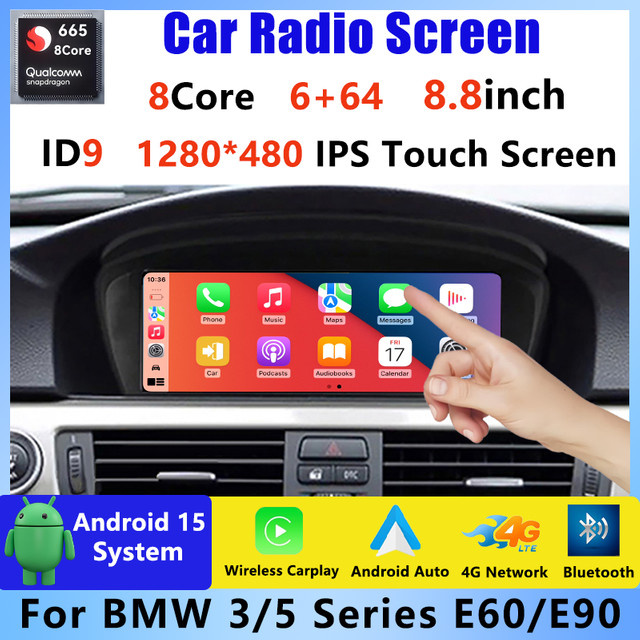 DMDNAVI Android 15 Multimedia-Radio-Player für BMW 3er 5er Serie E60 E61 E63 E90 E91 E92 (2004-2010) mit CCC CIC System, 8,8 Zoll Display, 4G, Bluetooth, Qualcomm Snapdragon 665 Chip, Schwarz - Bild 1