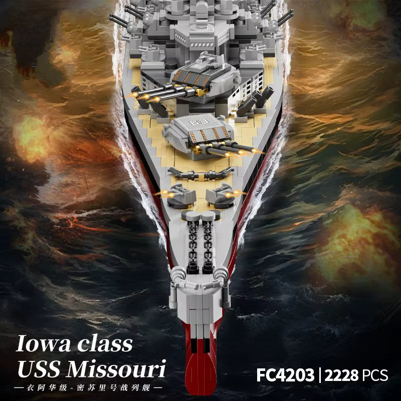 GSF FC4230 Lowa-Klasse USS Missouri Schlachtschiff, Bausteine, 2228 Teile - Bild 2