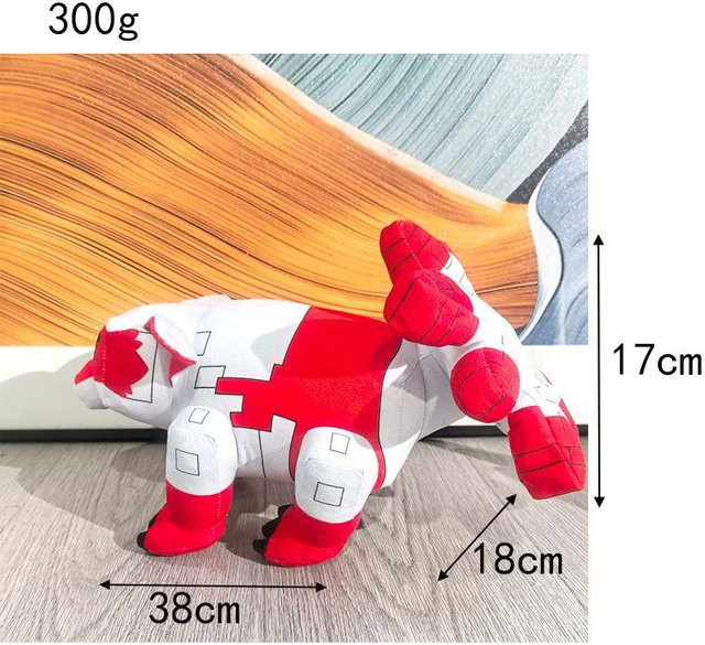 Roblox Neunschwänziger Fuchs, Plüschtier, ab 14 Jahren - Bild 1